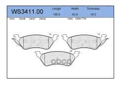 ������� ��������� �������� | ��� | Dodge Caravan (RG_) 3.3 04.2001 - 05.2007 Chrysler Voyager IV (RG, RS) 3.3 02.2000 - 12.2008 Jeenice ���. WS341100...