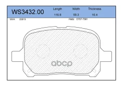 ������� ��������� �������� | ����� | Toyota Avalon 1996, Camry 1996 - 21, GAIA 1998 - 23, Harrier 1993 - 23, MARK II 1996 - 21, Nadia 1998 - 23, Windo...