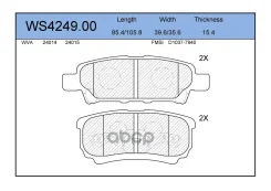 ������� ��������� �������� | ��� | Mitsubishi Airtrek 22 - 26, Lancer 23, Lancer Sportback 28, Lancer VI 1995 - 23, Outlander I 23, Outlander II 26 Ch...