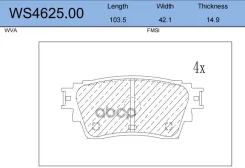 ������� ��������� �������� | ��� | Nissan Qashqai (J11) (2014) Jeenice ���. WS462500 WS462500 ����