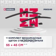 �������� ������������ ����� ���������������� 22� / 55 �� + 18� / 45 �� hook, side pin, push/pinch 19 mm () BMW 1 11-, Chery Tiggo 4 17-, Jeep Grand Ch...