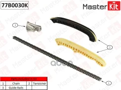 �������� ���� ��� Skoda Fabia / Volkswagen POLO 1.2 AWY / BMD / BBM 02-07 MasterKit ���. 77B0030K 77B0030K ����