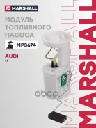 ������ ���������� ������ Audi A6 (C5) 97- Marshall ���. MP3674 MP3674 ����