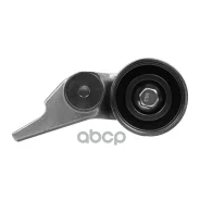��������������� ����� ��� Mitsubishi L200: IV, V, Pajero Sport: II Marshall ���. MS9548 MS9548 ����