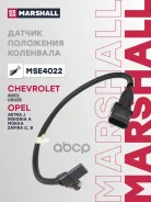 ������ ��������� ��������� Chevrolet Aveo 11-, Chevrolet Cruze 09-, Opel Astra J 09-, Opel Insignia A 08-, Opel Mokka 12-, Opel Zafira C, B 11- (MSE40...