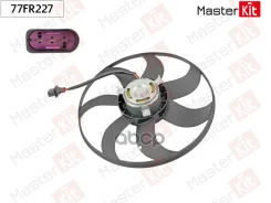 ���������� ���������� ��������� Skoda Fabia II (542, 545)/Volkswagen POLO (9A4, 9A2, 9N2) 20 MasterKit ���. 77FR227 77FR227 ����