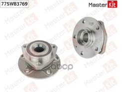 ������� � ����� � ����������� | ����� ����/��� | Audi A3 (8P1)/Skoda Kodiaq (NS7)/Volkswagen Tiguan (5 MasterKit ���. 77SWB3769 77SWB3769 ����