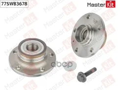 ������� � ����� � ����������� | ��� ����/��� | Audi A3 (8P1)/Skoda Octavia II (1Z3)/Volkswagen Tiguan MasterKit ���. 77SWB3678 77SWB3678 ����