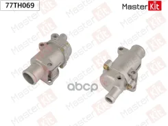 ��������� Datsun ON-DO (14-) MI-DO (15-) LADA Granta (10-) Kalina II (13-) Vesta (15-) X-RA MasterKit ���. 77TH069 77TH069 ����
