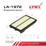 ������ ��������� Honda Accord 3.5 CR3 J35Y1 2012- LYNXauto ���. LA1972 LA1972 ����