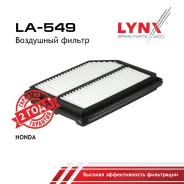 ������ ��������� Honda Accord Inspire CC2, CC3, UA1, UA2, UA1, UA2, Ascot CE4, CE5, CC2, CC3, CE4, CE5, LYNXauto ���. LA549 LA549 ����