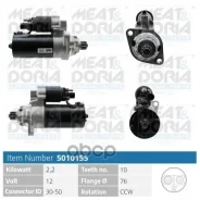 ������� 12V 2,2KW VW Multivan V, Transporter V 2.5 TDI MEAT Doria ���. 5010155 5010155 ����