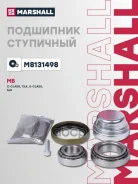 ��������� ������� ������ MB C-Class (W202) 93-, MB CLK (C208) 97-, MB E-Class (W124, W210) 93-, MB SLK (R170) 96- Marshall ���. M8131498 Marshall M813...