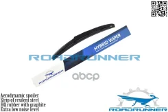 ����� ���������������� ��������� 350 �� Roadrunner ���. RR350FH RR350FH ����