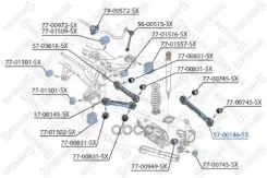����� �������� | ��� | BMW E81/E87 04/E90/E91 05 Stellox ���. 5700146SX 5700146SX ����