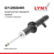 ����������� | ����� ���� | Mazda 6 2002-2007/ LYNXauto ���. G12694R G12694R ����