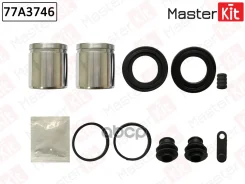 ����������� ���������� �������� + ������� | ����� ����/��� | Hyundai IX55 2006 - MasterKit ���. 77A3746 77A3746 ����
