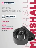 ������� ��������� Dodge Caliber 06-, Jeep Compass (Mk49) 06-, Jeep Patriot (Mk74) 11-, Mitsubishi Asx (Ga_W_) 10-, Mitsubishi Lancer Viii (Cy_A, Cz_A...