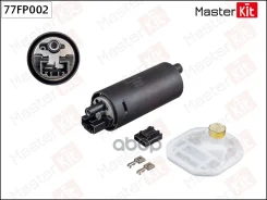 ����� ��������� OPEL Astra G, Omega B (3BAR) MasterKit ���. 77FP002 77FP002 ����