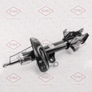 ����������� ������� R | ����� ���� | Honda CR-V 07-/ Haval H6 Tatsumi ���. TAA2053R TAA2053R ����