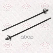 ����� ����������� [�������� 10 ����] Toyota/Lexus Tatsumi ���. TJB1281 Tatsumi TJB1281 ����