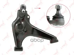 ����� �������� | ����� ��� | LYNXauto ���. C5106L C5106L ����