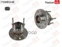 ������� � ����� � ����������� | ��� ����/��� | Fiat Croma (194_)/Opel Vectra C (Z02)/Saab 9-3 (YS3F) 2 MasterKit ���. 77SWB3349 77SWB3349 ����