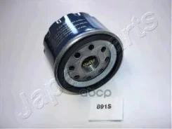 ������ �������� Aixam Crossline 0.5 Japanparts ���. FO891S FO891S ����