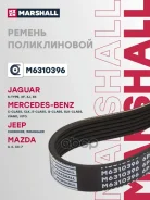 ������ ������������ Hyundai H-1 08-, Jaguar S-Type 99-, XF 08-, XJ 03-, XK 96-, Jeep Cherokee 90-, Wrangler 96-, Mazda 3 06-, 5 06-, 6 06-, CX-7 06-...