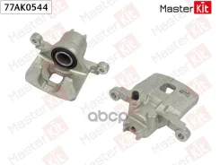 ������� ��������� | ��� ���� | Saab 9-2X/Subaru Forester/Impreza 2004 - 2008 MasterKit ���. 77AK0544 77AK0544 ����