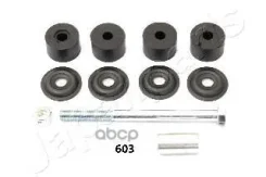������������ | ����� ����/��� | Daihatsu Terios (J1) 1.3 Japanparts ���. SI603 SI603 ����