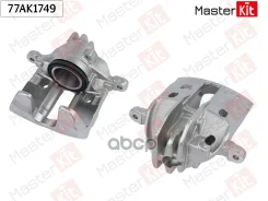 ������� ��������� | ����� ���� | Mitsubishi Carisma (DA_) 1995 - 2006, COLT VI (Z3_A, Z2_A) MasterKit ���. 77AK1749 77AK1749 ����