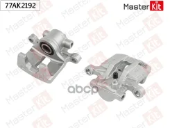 ������� ��������� | ��� ��� | Citroen C4 Aircross 2010 - / Mitsubishi ASX (GA_W_) 2010 - MasterKit ���. 77AK2192 77AK2192 ����