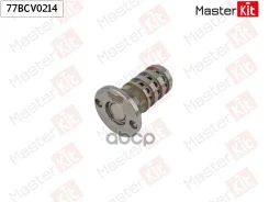 ������ VVT (������) Skoda Octavia III (5E3, NL3, NR3) 2014 - 2020 MasterKit ���. 77BCV0214 77BCV0214 ����