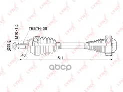 ������ � ����� | ����� ���| Skoda Octavia III 1.4TSI 13- / 7DSG / = FR LH LYNXauto ���. CD1138 CD1138 ����