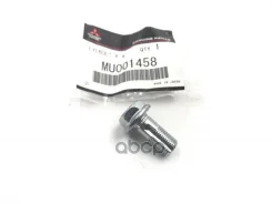 ���� ���������� ������ Mitsubishi ���. MU001458 MU001458 ����