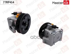 ����� �������������� ���� LAND Rover Discovery III (04-09) 276DT MasterKit ���. 77RP414 77RP414 ����