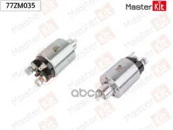 ���� ����������� Hyundai Tucson, Mazda 323 / 626 MasterKit ���. 77ZM035 MasterKit 77ZM035 ����