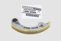 ���������� ���� ON YD25DDTI - D40M, R51M 10- Nissan ���. 130915X00A 130915X00A ����