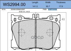 ������� ��������� �������� | ����� | Mercedes-BENZ (BBDC) E-Class (W213) 01/16- / Mercedes-BENZ (BBDC) EQC (N293) 11/19- / Mercedes-BENZ (BBDC) GLC (X...