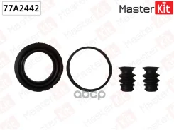 ����������� ���������� �������� | ����� | Chrysler Sebring (JS) 2006 - 2010, JEEP Patriot (MK74) 2007 MasterKit ���. 77A2442 77A2442 ����