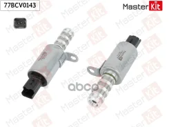 ������ VVTi (�����, ������) BMW MasterKit ���. 77BCV0143 77BCV0143 ����