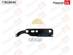 ��������� ���������� ���� AUDI ADR, AEB, AFY, AGE, AGN, AGU, AJH, AJL MasterKit ���. 77BGB040 77BGB040 ����