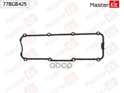 ��������� ������ �������� Volkswagen Caddy ������ (6K9, 9E7, 9E9) UVC MasterKit ���. 77BGB425 77BGB425 ����
