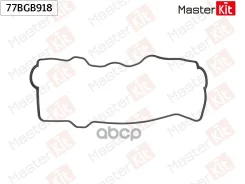 ��������� ������ �������� Toyota RAV 4 I (_A1_) 3S-FE MasterKit ���. 77BGB918 77BGB918 ����