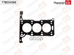 ��������� ������� ����� ��������� OPEL Z10XE, X10XE MasterKit ���. 77BGH260 77BGH260 ����