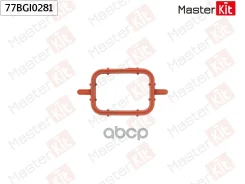 ��������� ��������� ���������� BMW X6 (E71, E72) M57 D30 (306D3) MasterKit ���. 77BGI0281 77BGI0281 ����