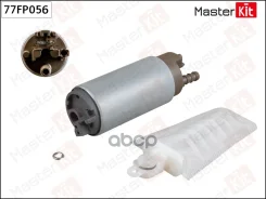 ����� ��������� AUDI / VW 1.2-2.0 08- (3BAR) MasterKit ���. 77FP056 77FP056 ����