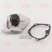 ����� ������� Renault Clio/Kangoo/Megane 01-Nissan Almera/Qashqai/Micra/Note 00- Tatsumi ���. TGF1142 TGF1142 ����