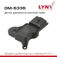 ������ �������� �� �������� ����� Peugeot Partner 1.6 10 LYNXauto ���. DM5335 LYNXauto DM5335 ����